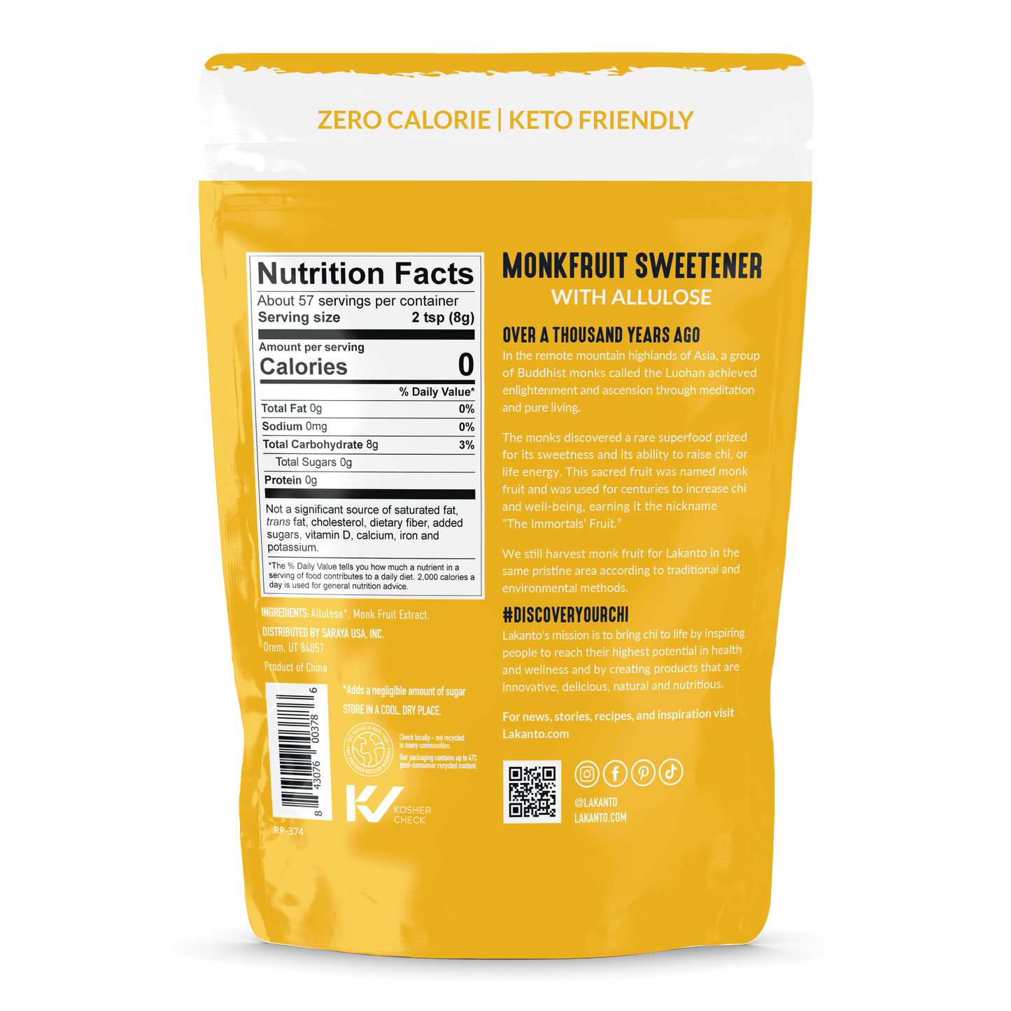 Allulose Golden Sweetener 1lb (Case of 8)