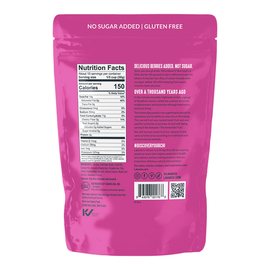 Berry Crunch Keto Granola (Case of 10)