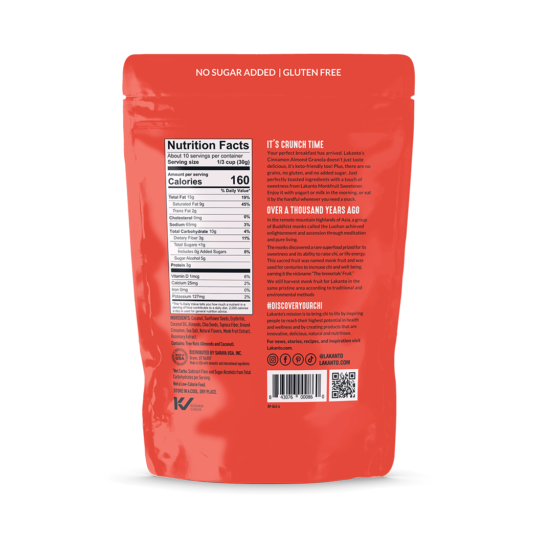 Granola Cinnamon Almond (Case of 8)