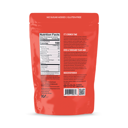 Granola Cinnamon Almond (Case of 8)