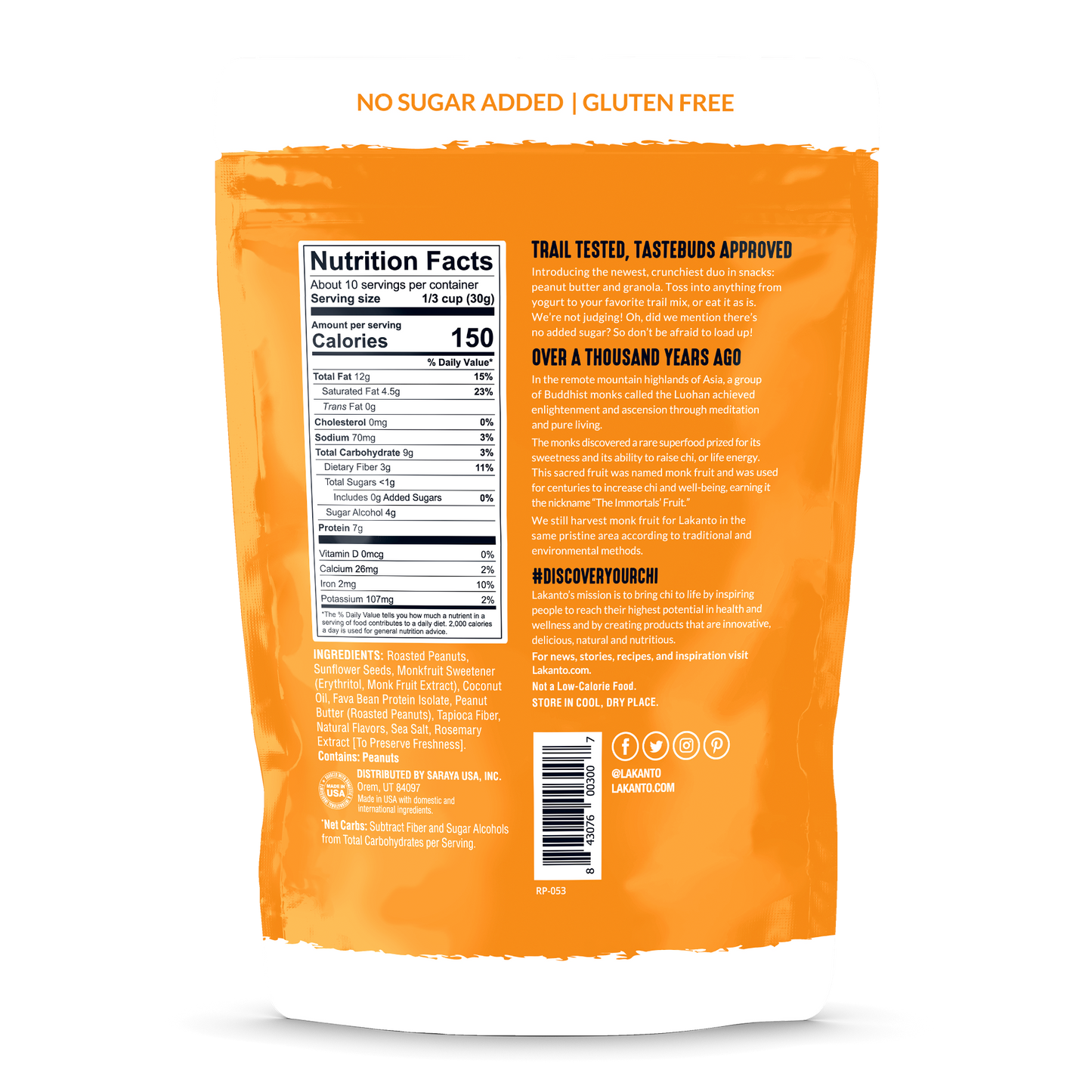 Peanut Butter Granola 11 OZ (Case of 10)