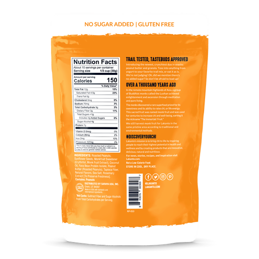 Peanut Butter Granola 11 OZ (Case of 10)