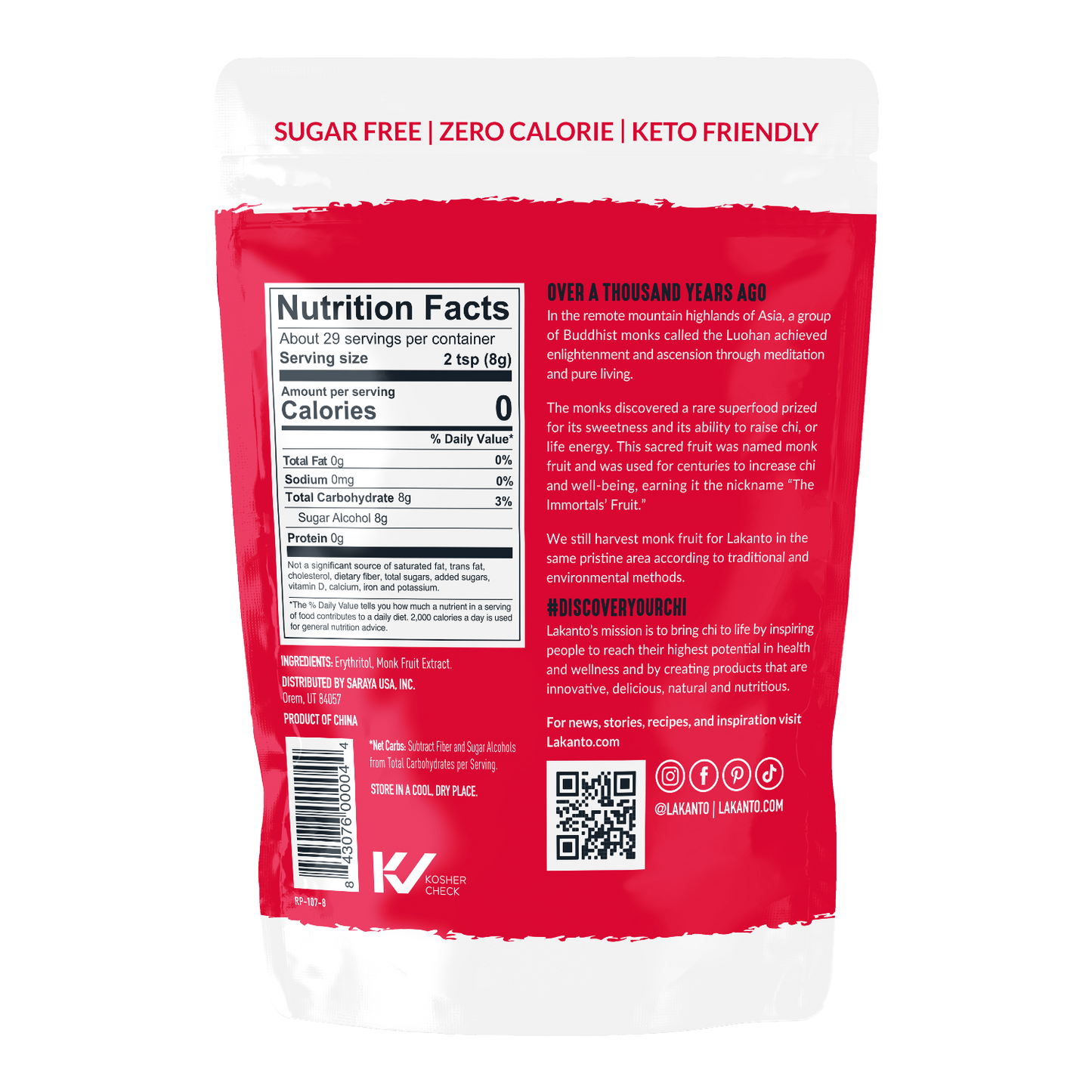 Classic Monk Fruit 1:1 Sugar Replacement - 235 G (Case of 10)