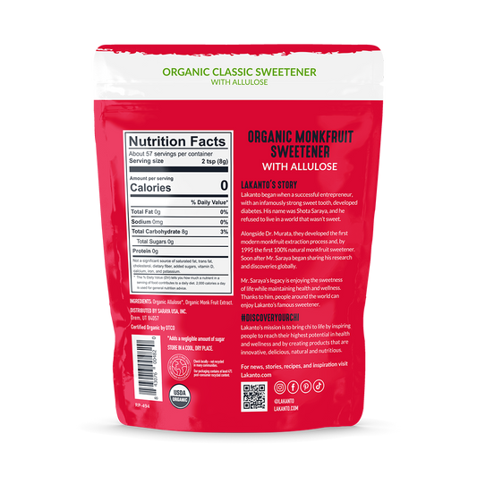 Organic Allulose Classic Sweetener 1lb (Case of 8)