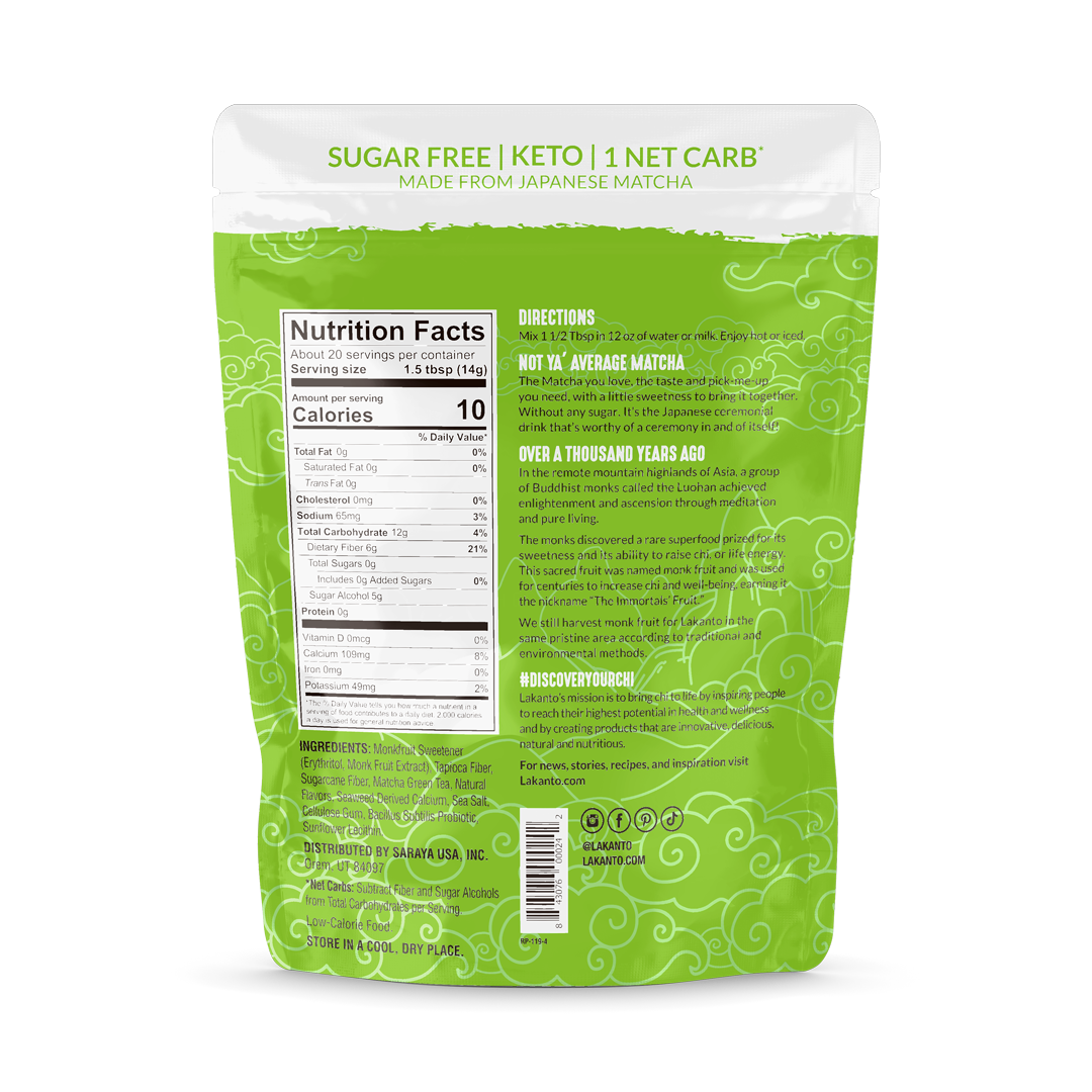 Matcha Latte Drink - 10 OZ (Case of 8)