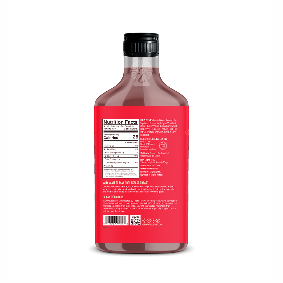 Classic Maple Naturally Flavored Syrup 13 fl oz (Case of 8)