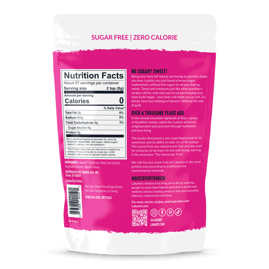 Brown Sweetener - Brown Sugar Replacement 1 LB (Case of 8)