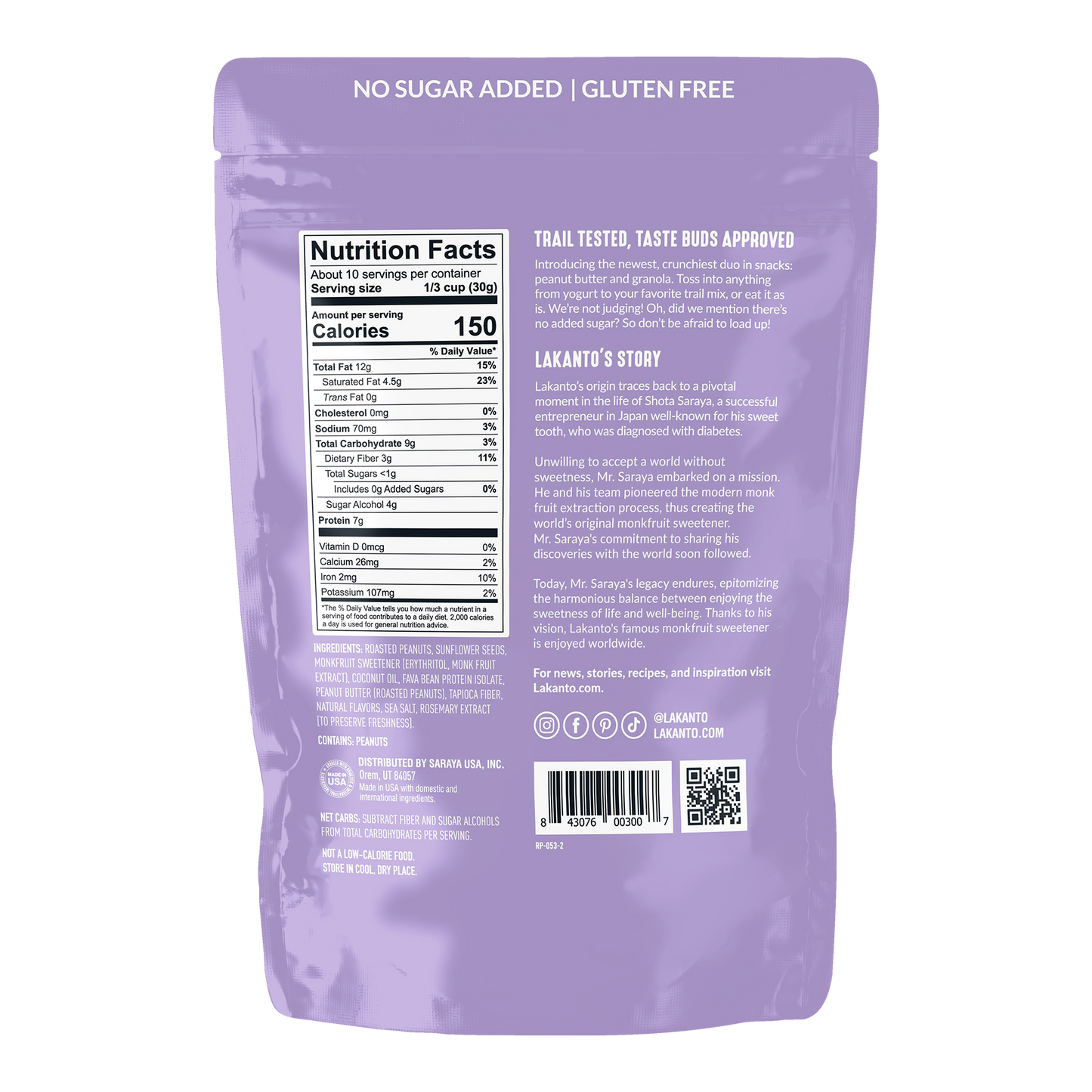 Peanut Butter Granola 11 OZ (Case of 10)