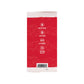 Classic Monk Fruit 2:1 Sugar Replacement - 3Gx300 Sweetener Packets (Case of 8)