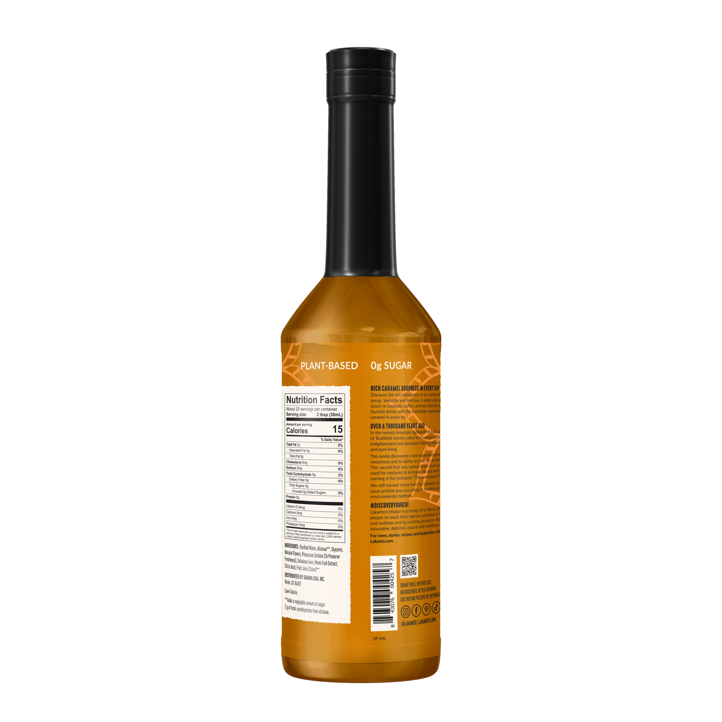 Simple Syrup Caramel 25.4 OZ - CASE of 6