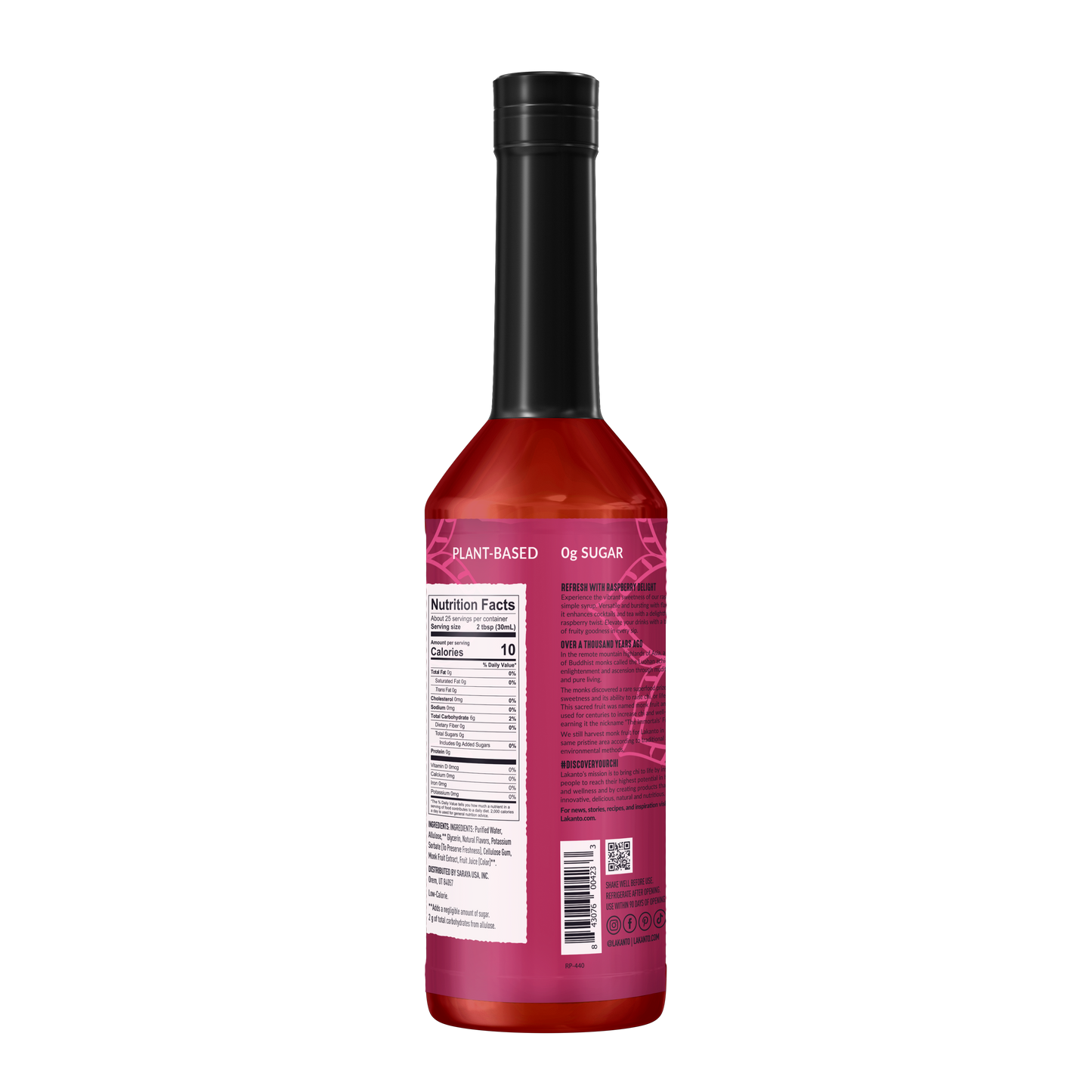Simple Syrup Raspberry 25.4OZ - CASE of 6
