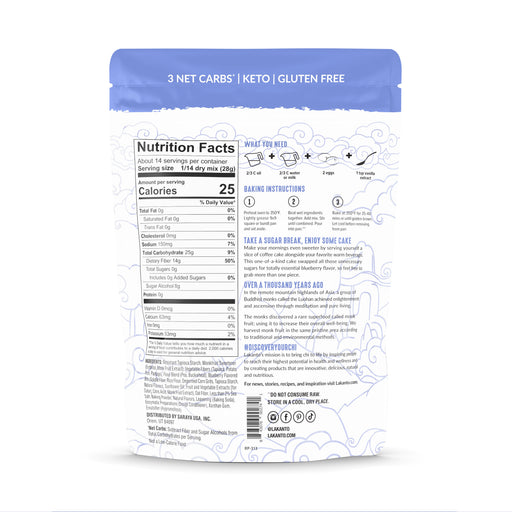 Blueberry Coffee Cake (Case of 8)