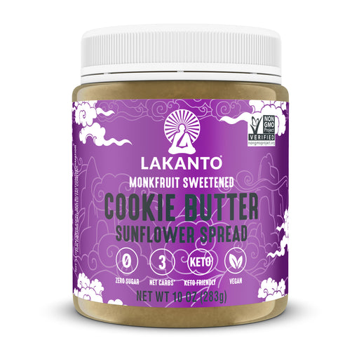 Cookie Butter Sunflower Spread (Case of 8)