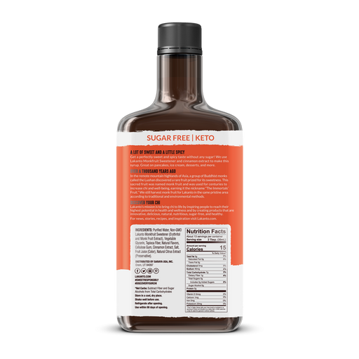 Cinnamon Maple Syrup - 13 fl oz (Case of 8)