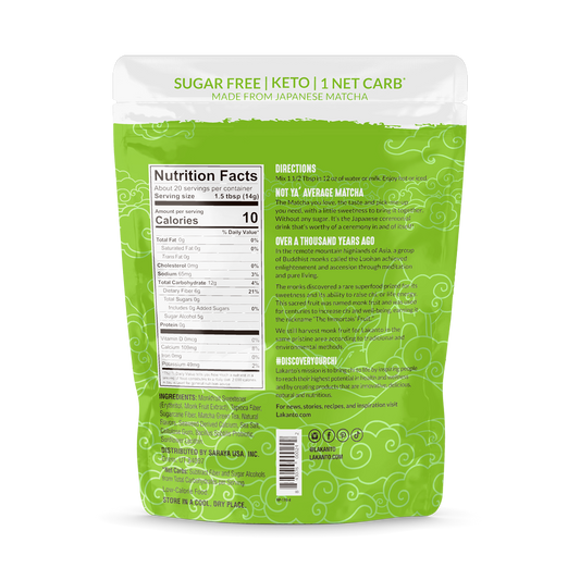 Matcha Latte Drink - 10 OZ (Case of 8)